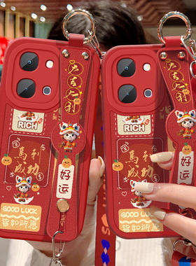 适用于vivoy500i手机壳防摔Y500i马到成功卡通保护套女vivo可斜挎挂绳Y500i腕带小羊皮软胶全包边红色新年款