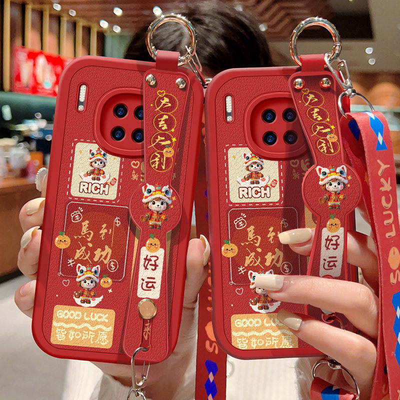适用华为mate30手机壳防摔mate30Pro马到成功卡通保护套mate20可斜挎挂绳Pro腕带小羊皮软胶全包边红色新年款,3C数码配件,手机保护套/壳,淘宝优惠券,粉丝福利购,淘宝优惠卷