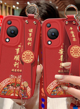 适用于华为畅享70S手机壳防摔GFY-AL00硅胶软边畅想70S可斜挎腕带镜头全包边保护套女中国风背带挂绳红色新款