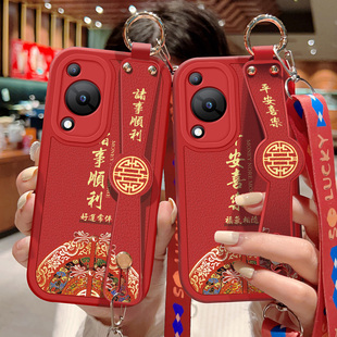 适用于华为畅享70S手机壳防摔GFY AL00硅胶软边畅想70S可斜挎腕带镜头全包边保护套女中国风背带挂绳红色新款