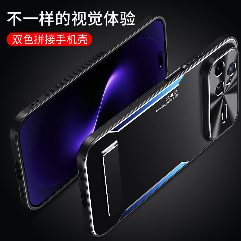 适用华为nova15手机壳防摔nova15Pro软胶全包边nova15Ultra金属刀锋保护套新款折叠支架外壳高级感CD纹镜头盖