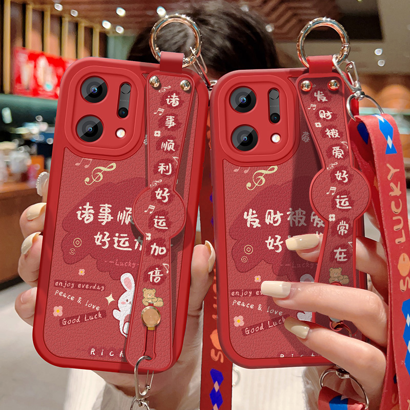 适用opporeno14手机壳防摔Reno14Pro祝福文字硅胶软壳OPPO可斜挎腕带Reno14卡通小羊皮保护套女背带挂绳新款