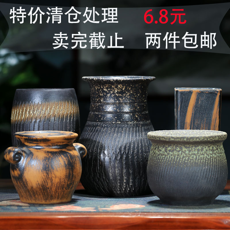 多肉陶罐拼盘摆件客厅清仓花盆