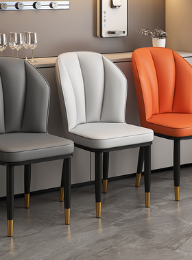 北欧餐椅家用现代简约靠背椅轻奢餐厅椅子软包酒店餐桌椅书桌凳子
