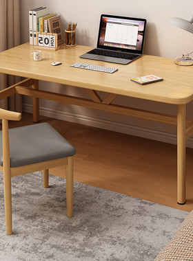 电脑桌家用卧室办公桌学生写字桌简易工作台出租屋女生长方形书桌