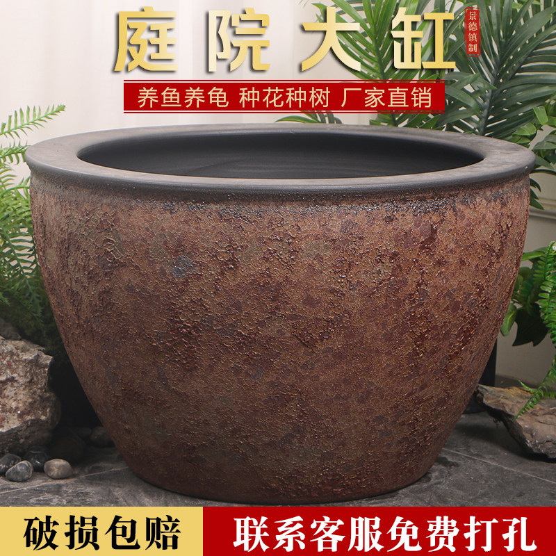 陶瓷古法养鱼缸大花盆睡莲碗莲盆养荷花花盆水缸庭院种铁树花缸