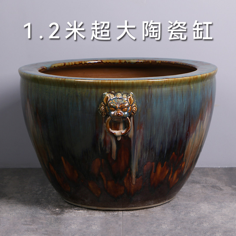 景德镇陶瓷鱼缸养金鱼乌龟缸睡莲盆碗莲荷花缸特大号狮耳客厅鱼缸