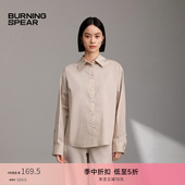 BURNING 气质衬衣 2025春夏女装 SPEAR 高级定制防嗮匹马棉女士衬衫