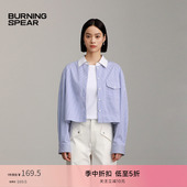 女2024新款 BURNING 防晒外搭衬衣外套 蓝色条纹短款 衬衫 SPEAR 经典
