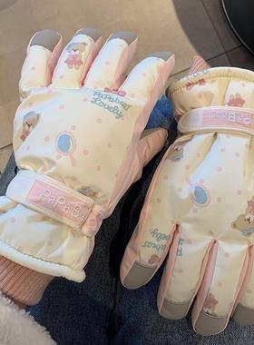 Ski gloves for women in winter, touch screen with added velv