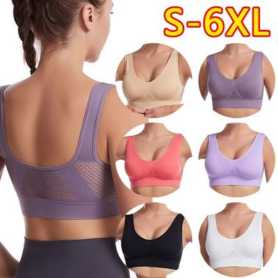 Breathable Sports Bra Top Fitness Women Brassiere Removable