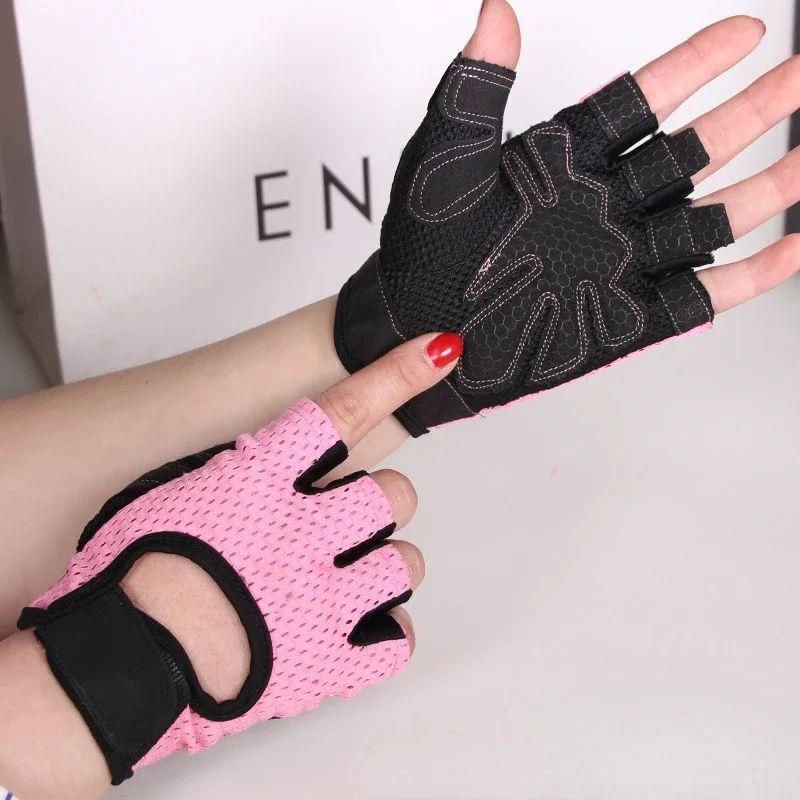 Gym Gloves for Women Men Fitness Dumbbells Workout Gloves Ha