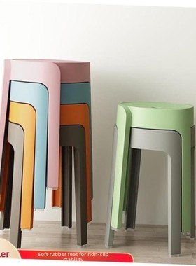 Nordic round stool plastic adult stackable high table chair