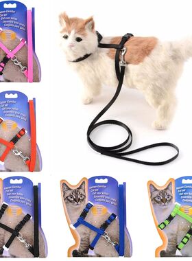 5 Color Adjustable Pet Cat Collar For Cats Cozy Nylon Rabbit
