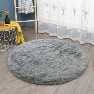 Round Fluffy Area Rug for Bedroom Soft Shaggy Circle
