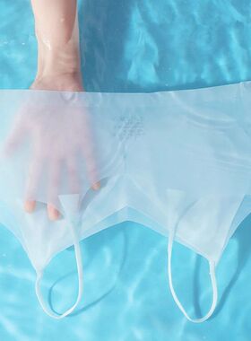 Ultra-thin Ice Silk Seamless Underwear Women's Thin Section