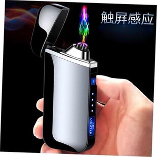 Dual Arc Windproof Flameless Lighter Metal USB防风打火Plasma