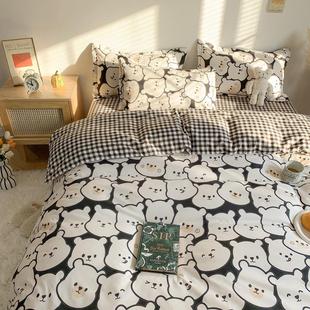 Duvet Sheets Bed Quilt Bedding Bedcovers Set Cover Bedsheet