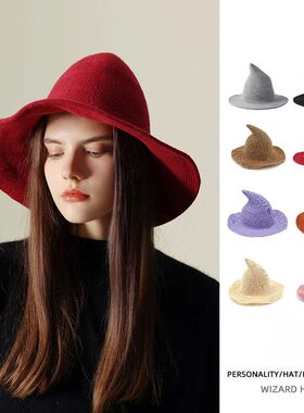 Halloween Vintage Wool Knit Hat Women's Witch Hat Dress Up P