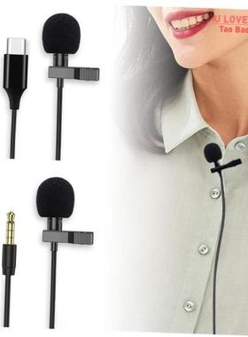 Wired Microphone USB Condenser Mic Computer Recording Microp