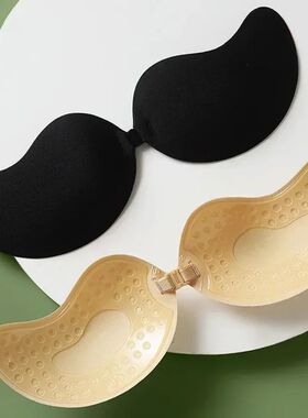Invisible Strapless Adhesive Stick Bra Strapless Push Up Bra