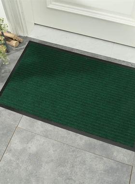 Floor Mat Entrance Doormat Floor Rug Anti-slip Door Mat