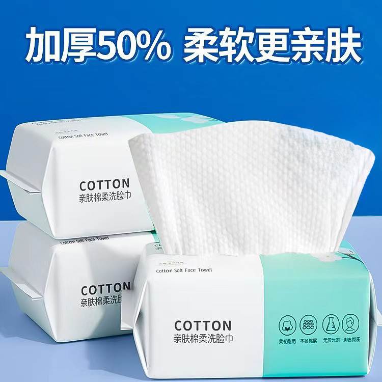 Athickenedsriladubym