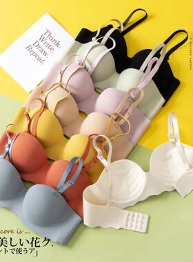 Sexy Bras Push Up Seamless Underwear for Women Solid Color W