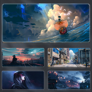 PaD LarGe BiG CoMPuter Desk Mat Mouse MaP GaMinG WorLD