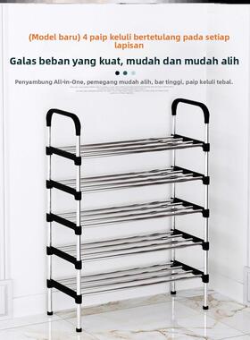 high quality Shoe rack dormitory shoe cabinet简易鞋架