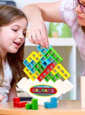 Tetra Tower Game Stacking Blocks Stack Building Blocks Balan