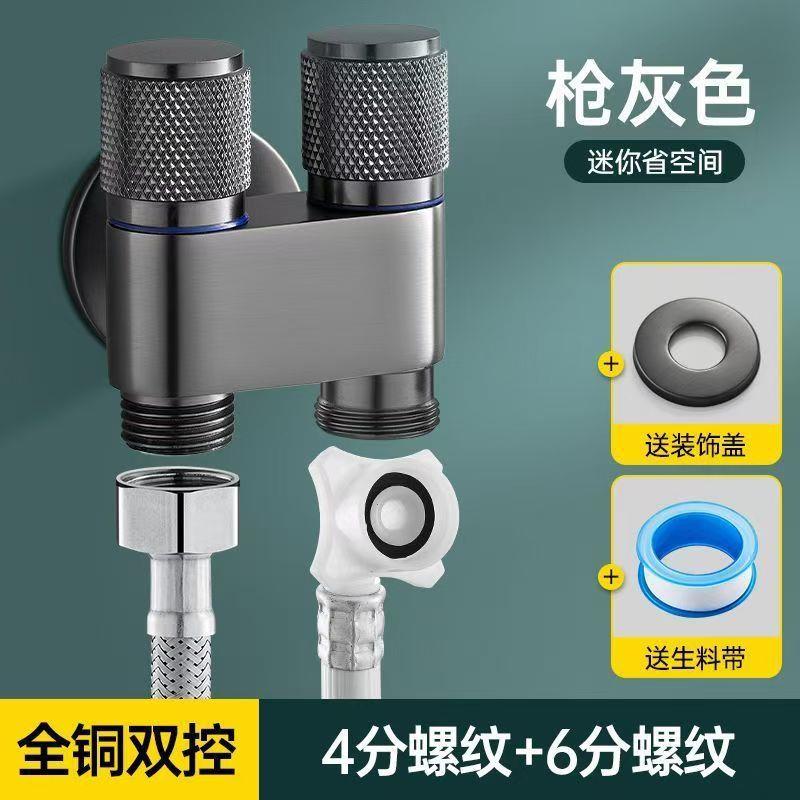 Black Bidet Faucet Hand Protable Toilet Bidet Sprayer Stainl