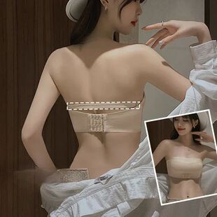 Strapless Women's Underwear Non-slip Gathered Small Chest Tu