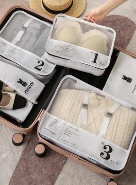 Travel Organizer Compression Packing Clothing Storage Bags D