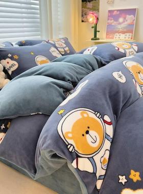 Quilt bedsheet bedcovers duvet sheets Bed Set Bedding Cover