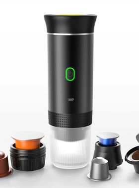 Wireless Electric Portable Espresso Coffee Machine for Car &