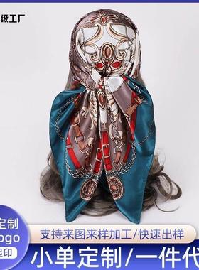 Simulated silk 90 square scarf fashion headscarf 时尚头巾