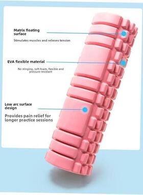 EVA Yoga Foam Roller Pilates Exercises Fitness瑜伽柱Column