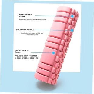 Yoga Exercises Foam Pilates Fitness瑜伽柱Column Roller EVA