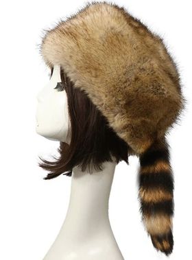 Fashion Windproof Faux Fur Cossack Style Russian Women Winte