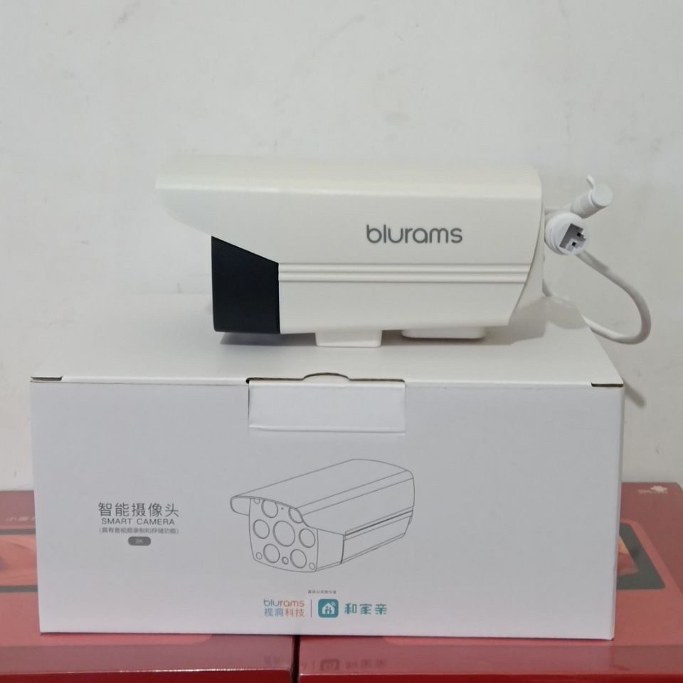 새로운 VISION HOLE U30 P30 카메라 및 JIAQIN 앱 네트워크 지능형 양방향 음성 제어 P60