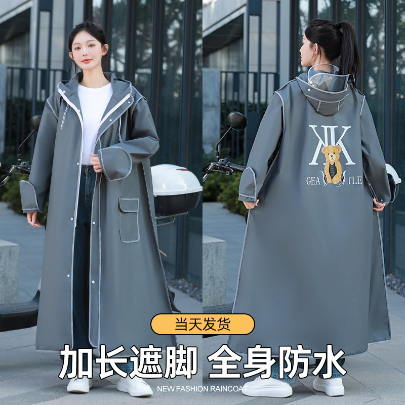 新款骑行雨衣电动电瓶车专用