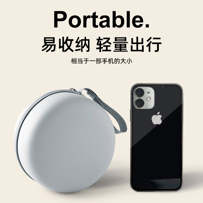 u型枕便携收纳盒可手提轻量出行