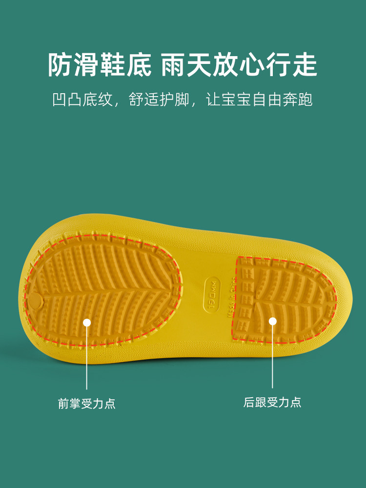 儿童雨鞋男童女孩雨天防水雨靴鞋套宝宝学生上学户外加厚耐磨水鞋
