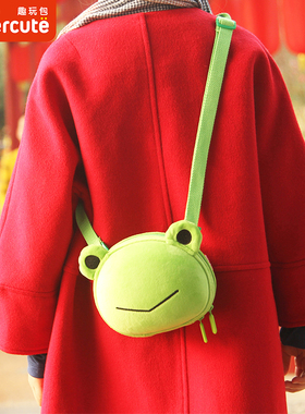 supercute儿童斜挎包青蛙小熊宝宝超轻零钱包男女孩可爱包包礼物