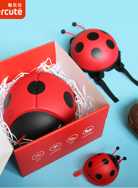 supercute儿童生日礼物幼儿园瓢虫礼品开学男女孩背包六一组合