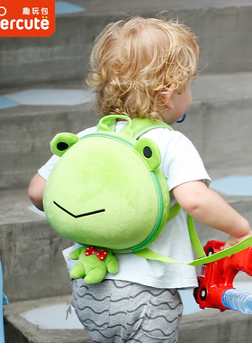 supercute幼儿园书包儿童防走失小背包男女宝宝毛绒双肩包超萌2岁
