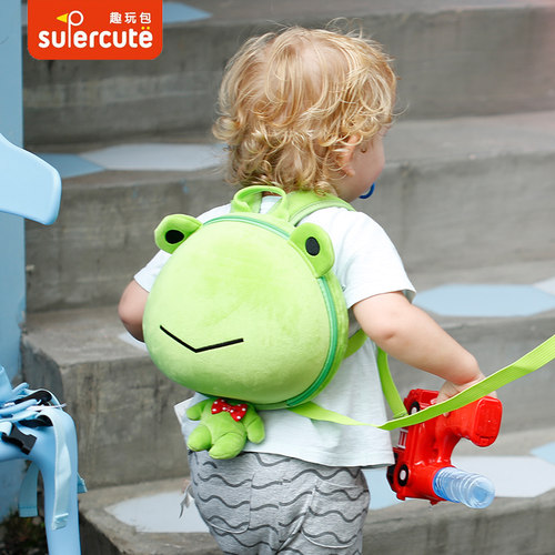 supercute幼儿园书包防丢失男女