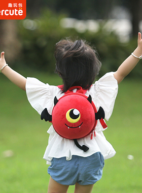 supercute小恶魔书包男童女孩儿童包包幼儿园宝宝防走失背包可爱