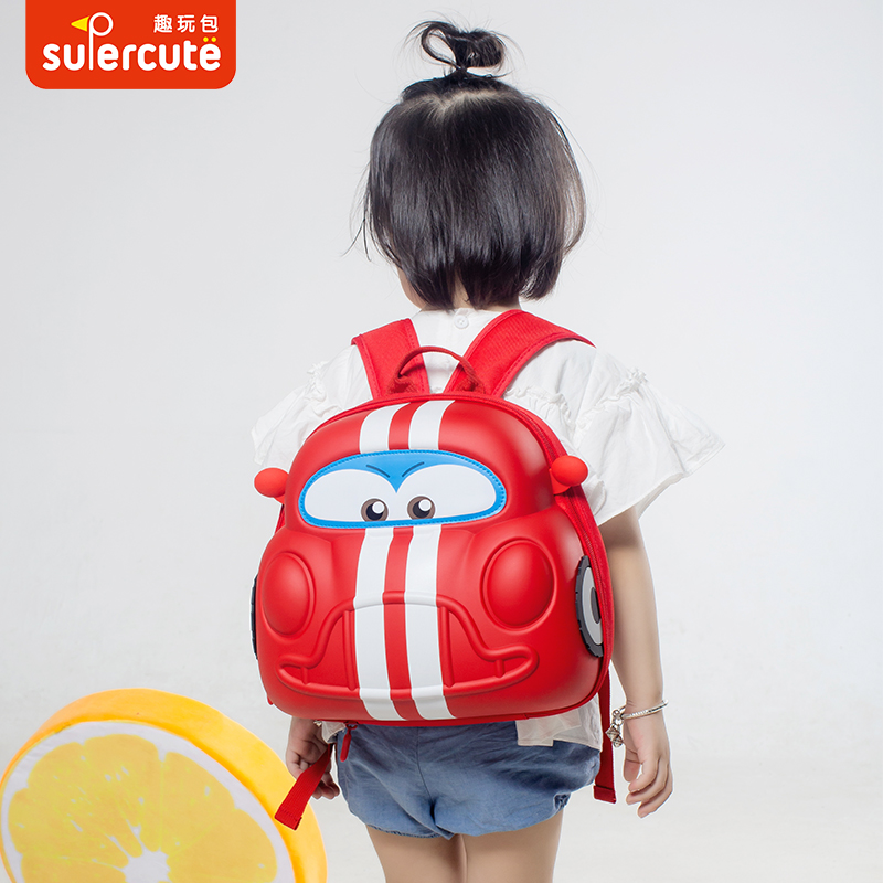supercute旅游背包男女孩汽车EVA